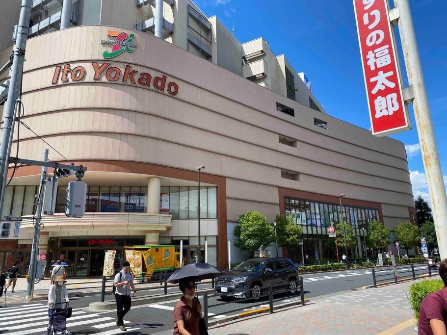 Apartmán 5Ldk3Toilets: 最近の駅6分・スカイツリー電車1分・浅草電車4分・Nrt電車60分 Prefektura Tokio Exteriér fotografie