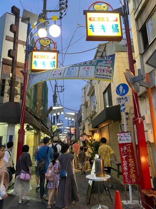 Apartmán 5Ldk3Toilets: 最近の駅6分・スカイツリー電車1分・浅草電車4分・Nrt電車60分 Prefektura Tokio Exteriér fotografie