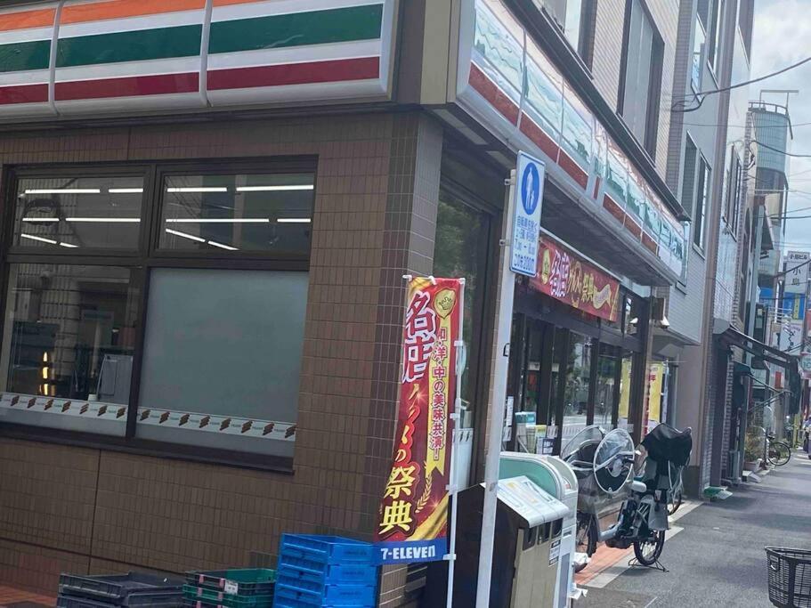 Apartmán 5Ldk3Toilets: 最近の駅6分・スカイツリー電車1分・浅草電車4分・Nrt電車60分 Prefektura Tokio Exteriér fotografie